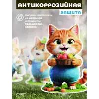 слайд 5