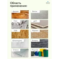 слайд 6