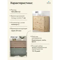 слайд 10