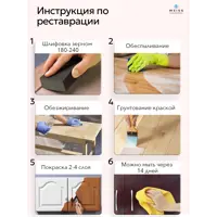слайд 11
