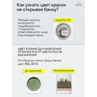слайд 8