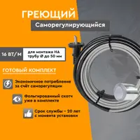 слайд 0