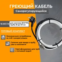 слайд 0