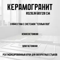слайд 3