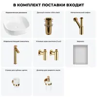 слайд 12