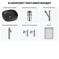 слайд 11