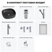 слайд 12