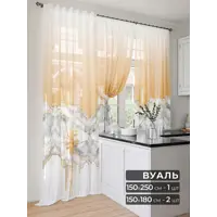 слайд 0