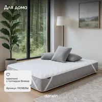 слайд 9