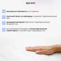слайд 9
