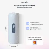 слайд 13