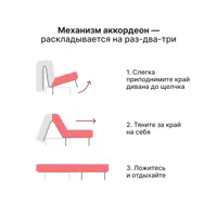 слайд 6
