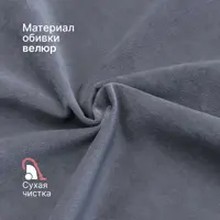 слайд 9