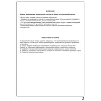 слайд 27