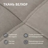 слайд 7