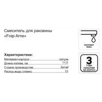 слайд 3