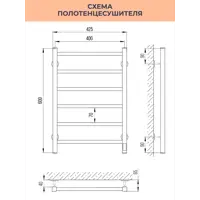 слайд 7