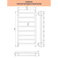 слайд 7