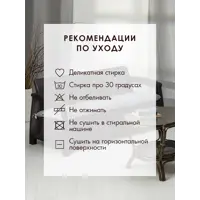 слайд 5