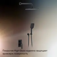 слайд 7