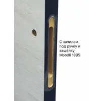 слайд 3