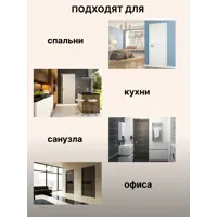 слайд 5
