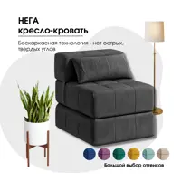слайд 0