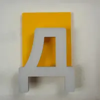 слайд 0