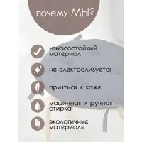 слайд 5