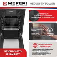 слайд 5