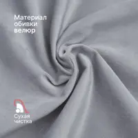 слайд 9