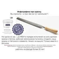 слайд 7