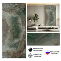 слайд 0