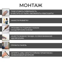 слайд 6
