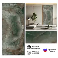 слайд 0