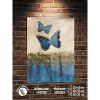 слайд 0