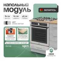 слайд 4