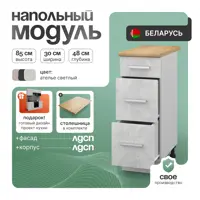 слайд 4