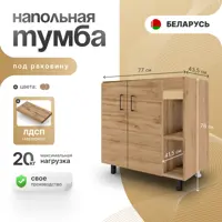 слайд 6
