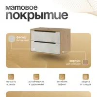 слайд 4