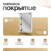 слайд 3