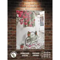 слайд 0