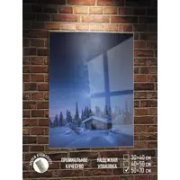 слайд 0