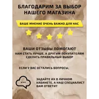 слайд 12