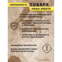 слайд 11