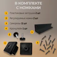 слайд 7
