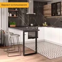 слайд 11