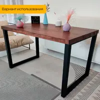 слайд 8