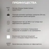 слайд 3