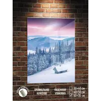 слайд 0